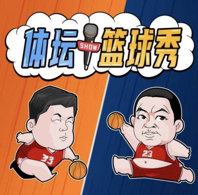 1628596558634034777.jpg 麻将胡了2-【体坛篮球秀】女篮好样的,拿了奥运第五,然后呢?