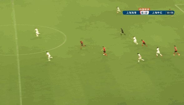 1627741601002093725.gif 麻将胡了2-【中超】李圣龙制胜球杨旭绝平被吹 海港1比0申花